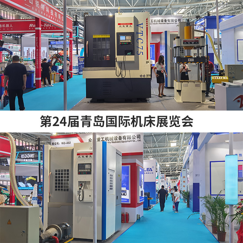 VTC750数控立车制动鼓刹车鼓重型切削立式车床高精密数控立式车床